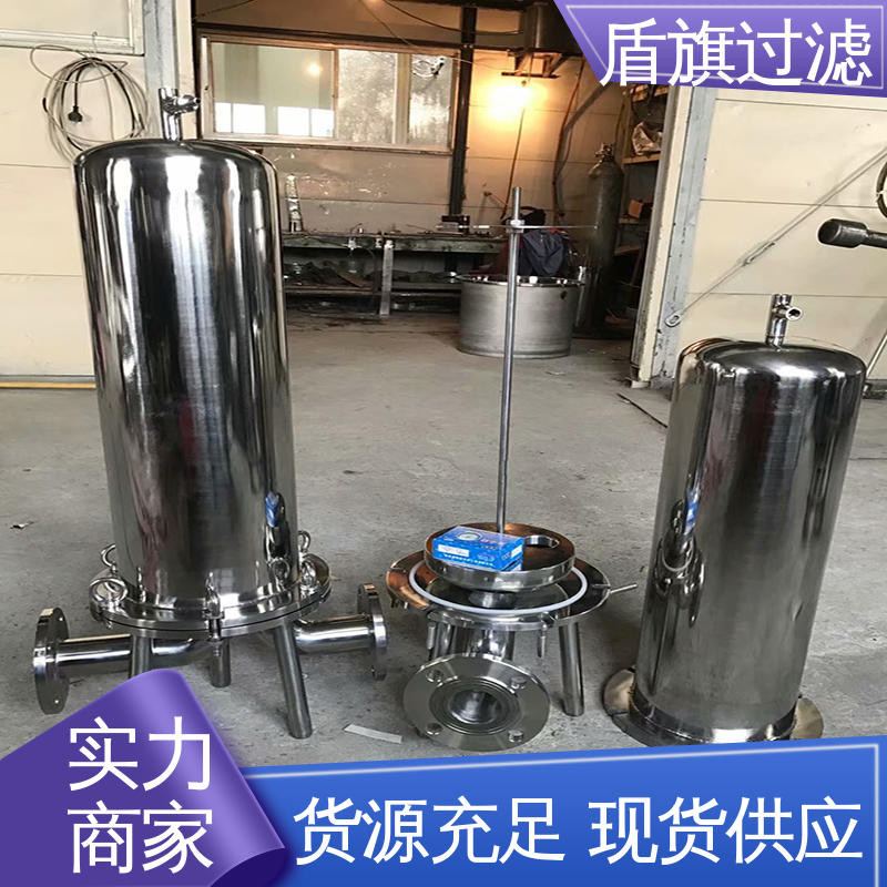 选材优质 粉尘袋式过滤器定制 外形美观 开拓创新 盾旗过滤
