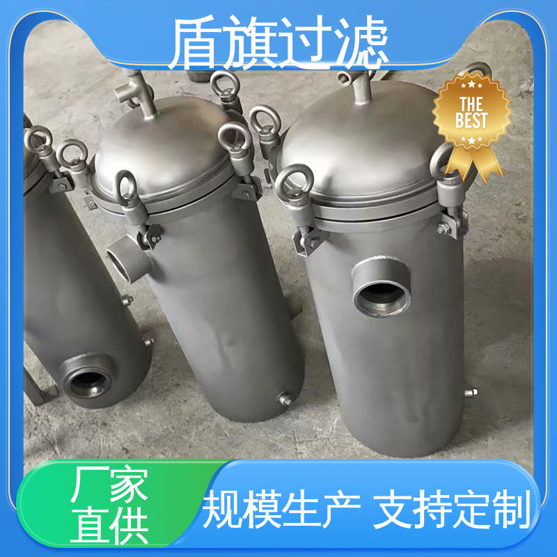 盾旗过滤 长期供应 袋式中效过滤器 便捷安全环保 质量保障