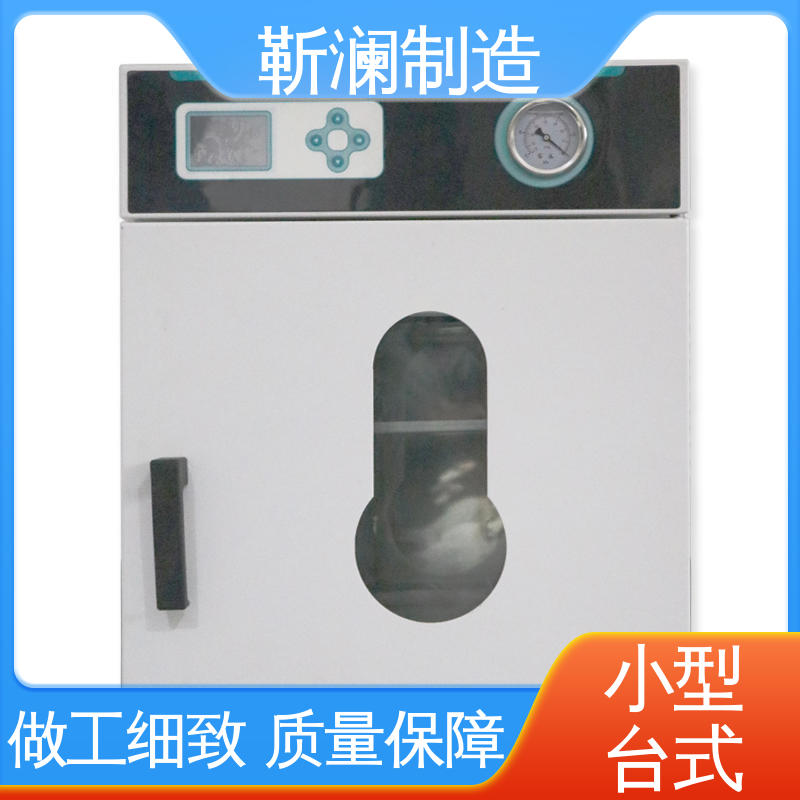 图6