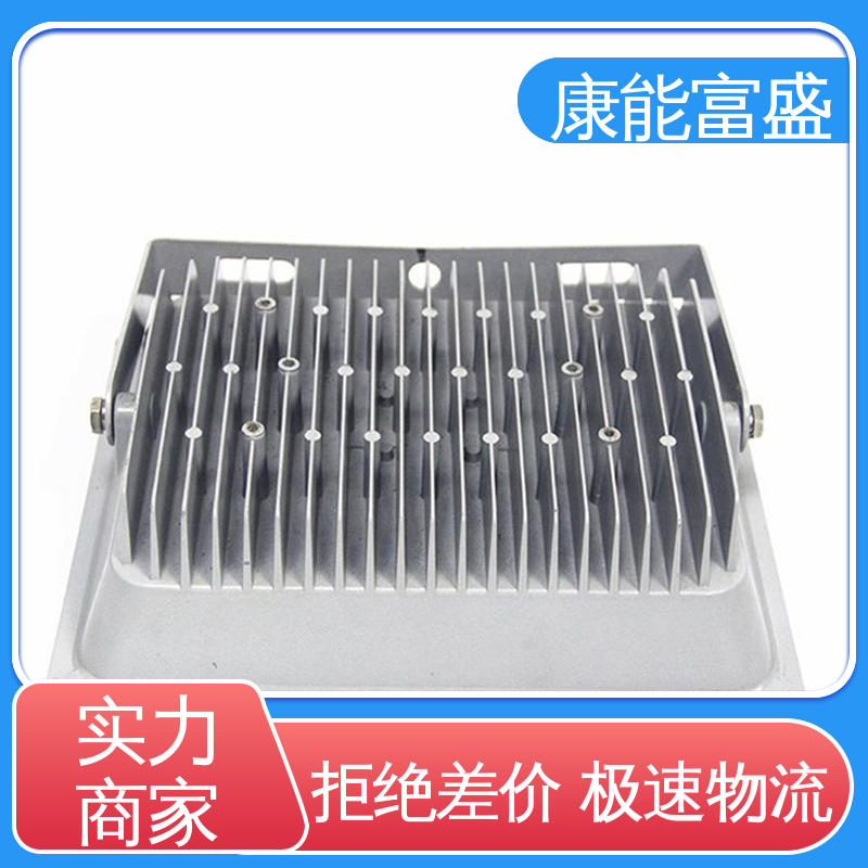 康能富盛 压铸 供应精密铸造铝件 交货快 智能门锁前壳