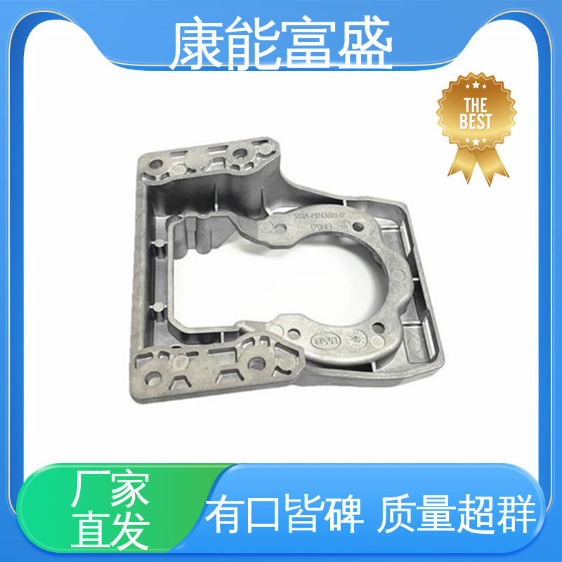 供应精密铸造铝件 高压锅发热盘 来图打样 铝合金压铸 康能富盛