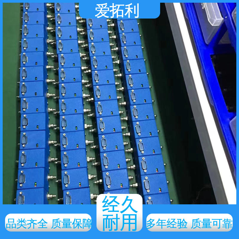 爱拓利 数显气体流量控制器 多量程变压器 精心设计 匠心优选
