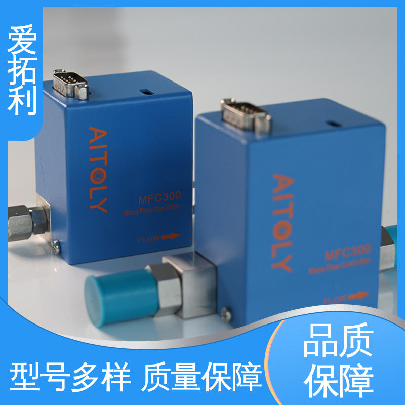 爱拓利 数显流量控制器 响应速度快 材质优良 做工细致