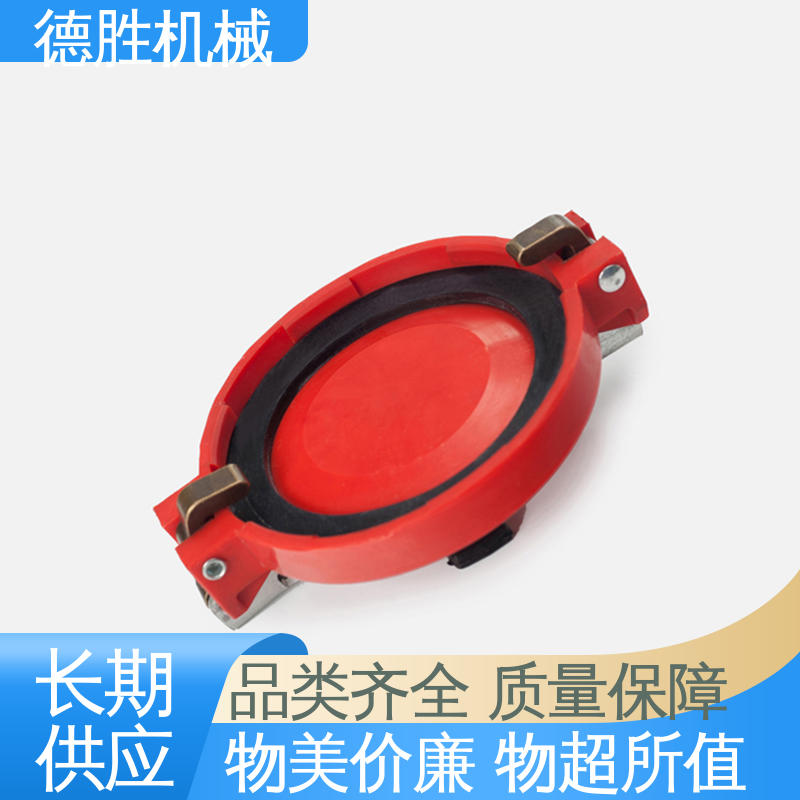 防尘盖 质量精选 规格齐全 安装简便 油罐车配件 德胜