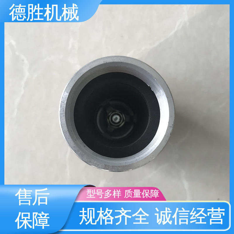德胜 滤网三通 旋转可调节 环卫车零配件 材质精选 售后维护