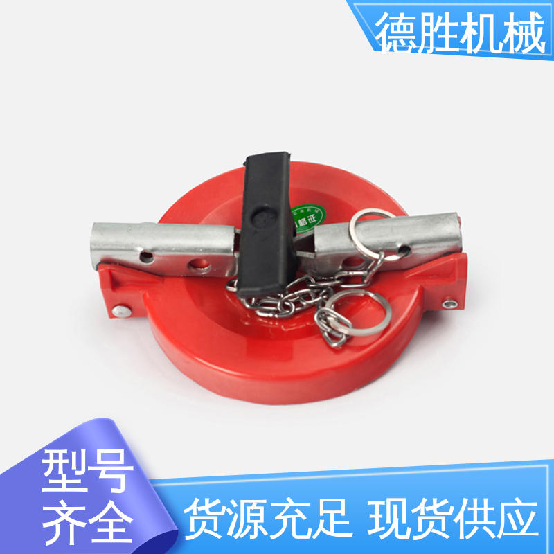 接口配件 防尘盖 罐车配件 品种多样 保质保量 德胜