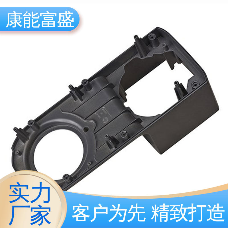 康能富盛 智能门锁前壳 金属非标加工 来图可定做各种角度 铝压铸