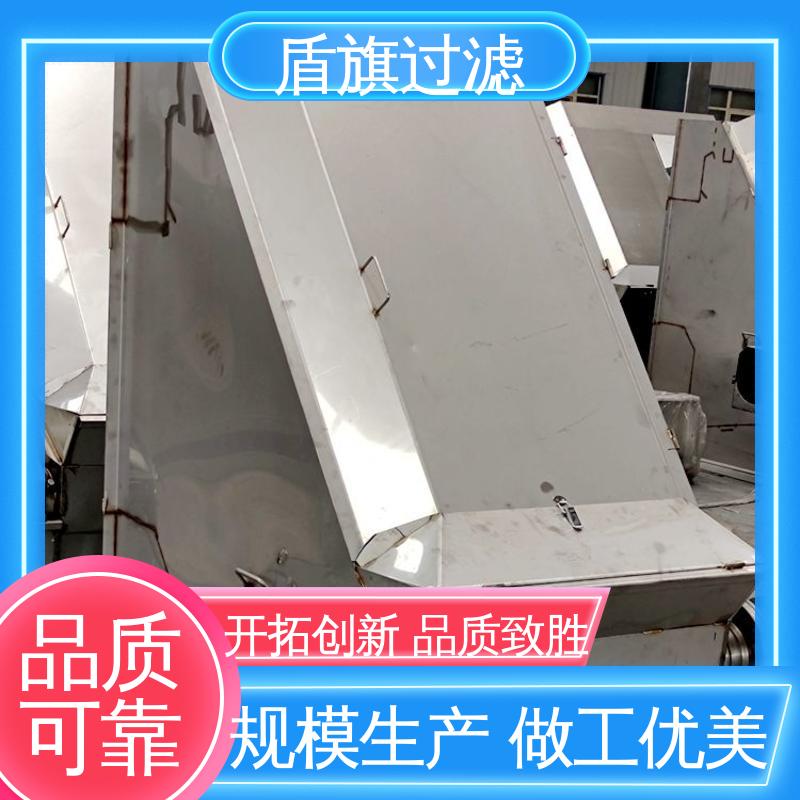 盾旗过滤 保质保量 猪粪固液分离机 绿色环保 品质致胜