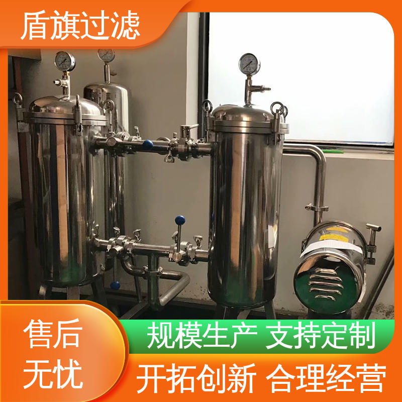 盾旗过滤 长期供应 布袋式过滤器 外形美观 开拓创新