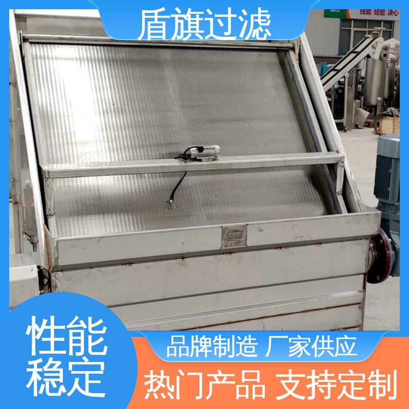 盾旗过滤 库存充足 螺旋挤压式固液分离机订做 便捷安全 口碑好物