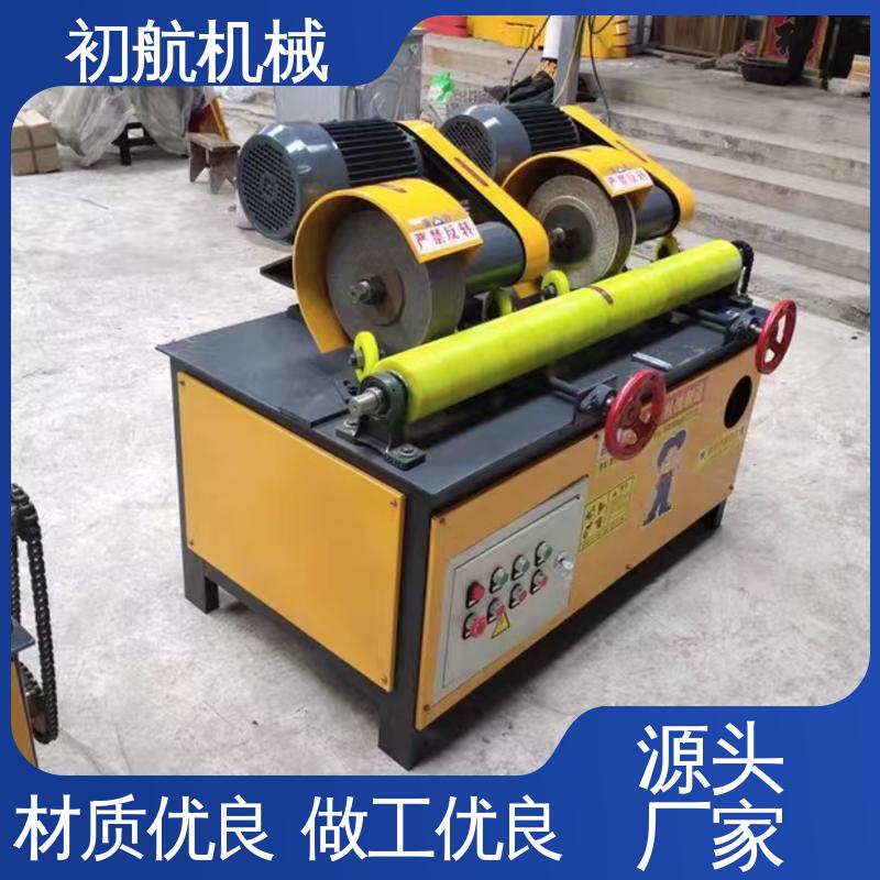 初航机械 小型圆管抛光机 不改变工件尺寸精度，外观 应用范围广泛