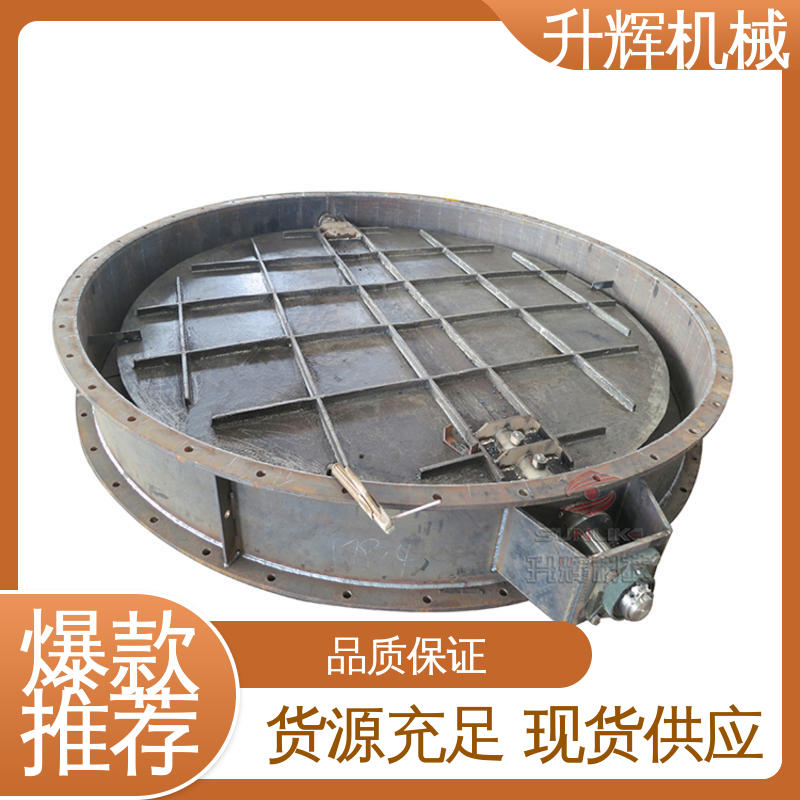 升辉机械 高温气动蝶阀 不锈钢 厂家供应 可调节风量