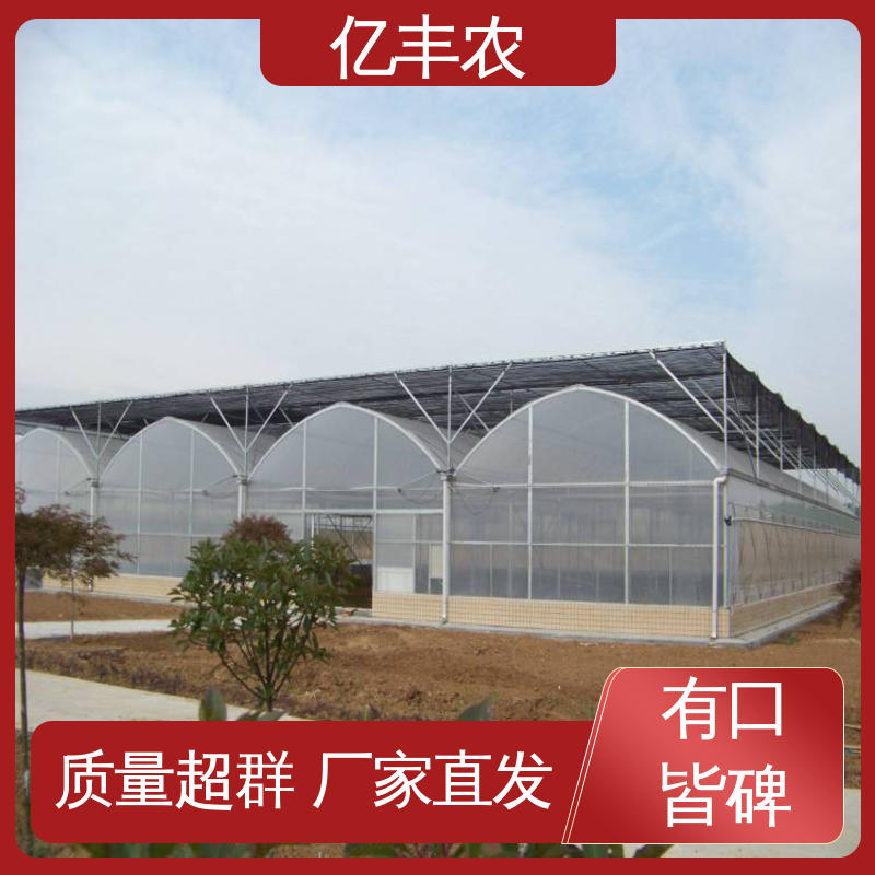 图6