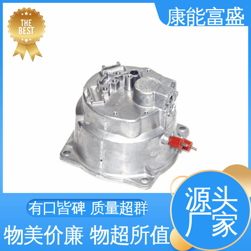 铝合金压铸 金属非标加工 交期保障 漏水盘 康能富盛