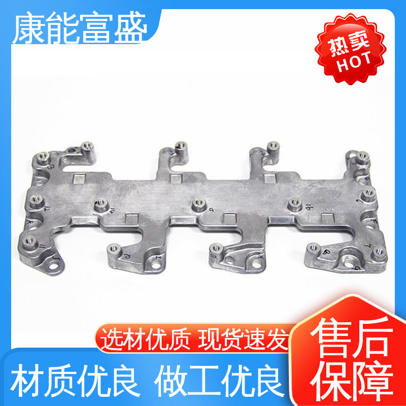 模具压铸 多年行业制作经验 漏水盘 品质保证 康能富盛
