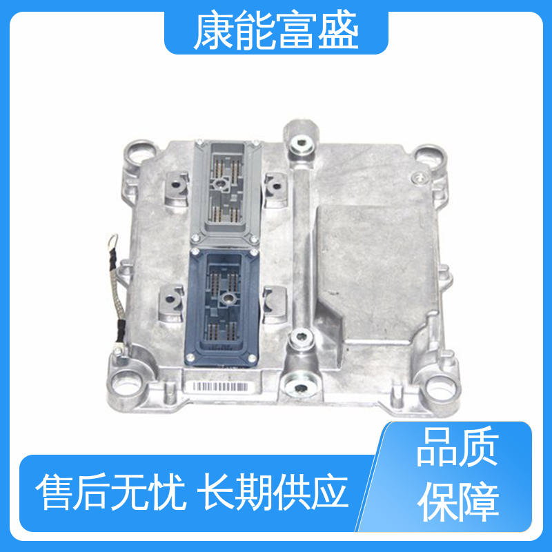 康能富盛 模具压铸 多年行业制作经验 散热器 来图可定做各种角度