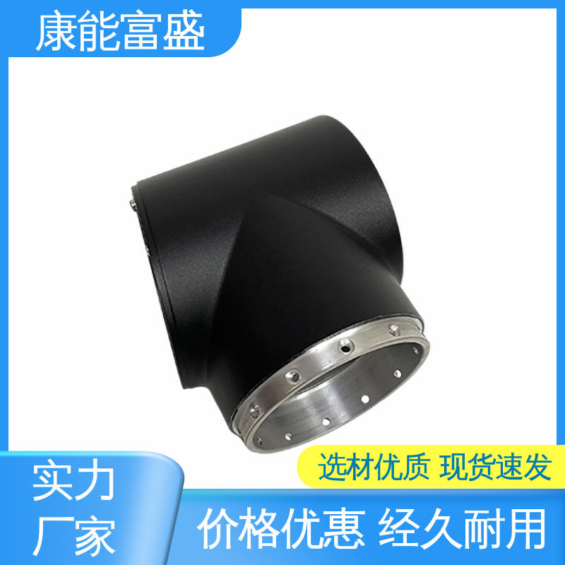 康能富盛 多年行业制作经验 压铸模具 智能门锁前壳 工厂定制