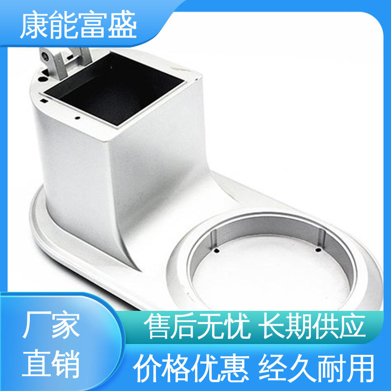 康能富盛 经久耐用 安防立杆配件 厂家生产 铝合金压铸