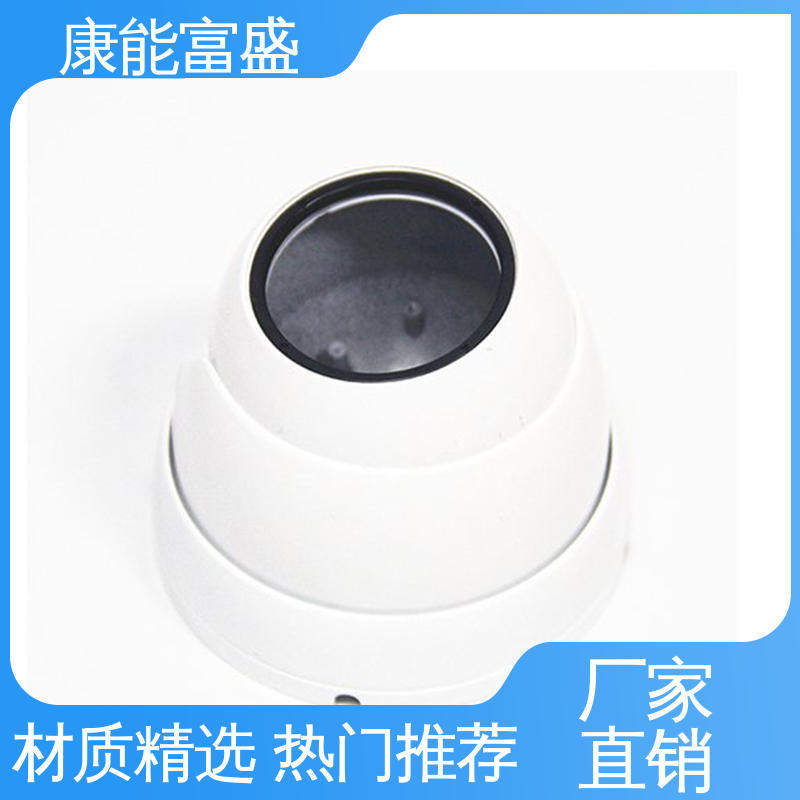 装饰盖 压铸模具 多年行业制作经验 工厂定制 康能富盛