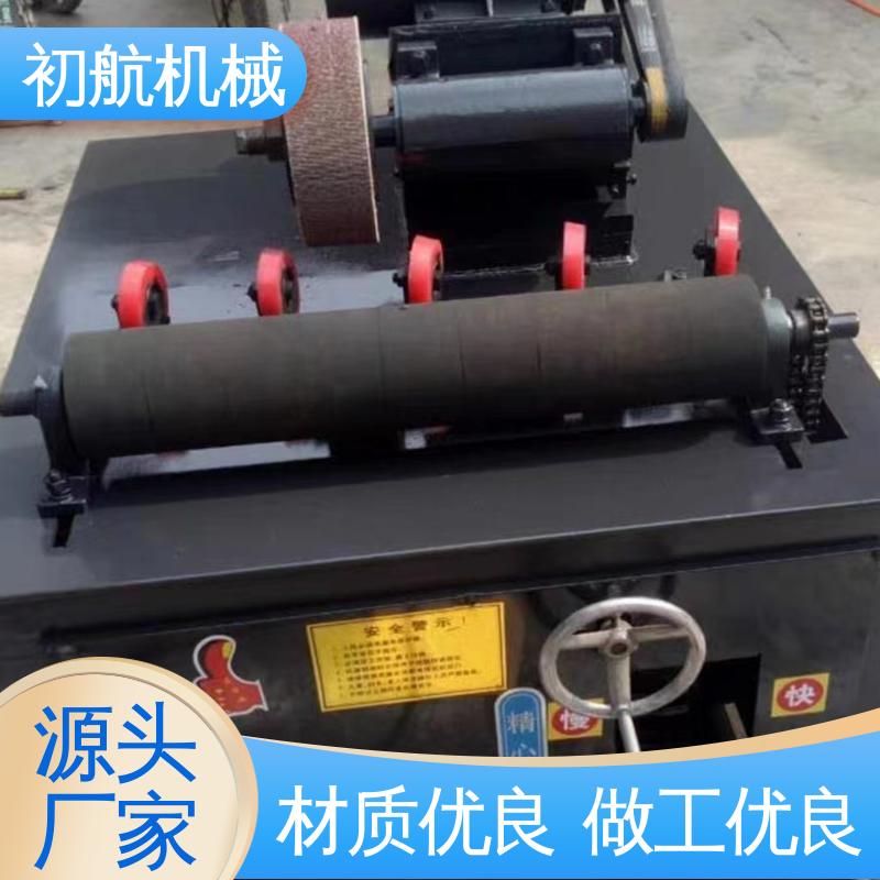 初航机械 多功能圆管抛光机 智能控制 经久实用 适合各类产品抛光