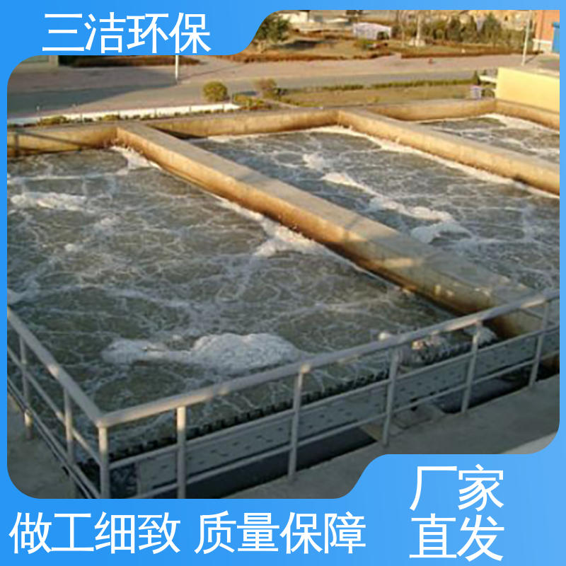 图6