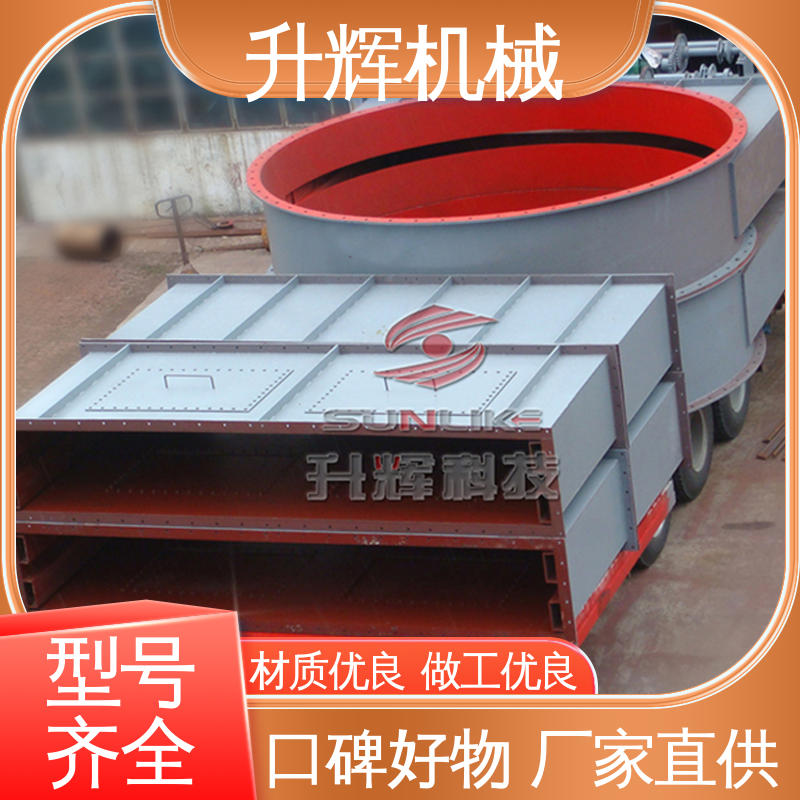 厂家定制 烟气管道通用阀门 运行稳定 升辉机械