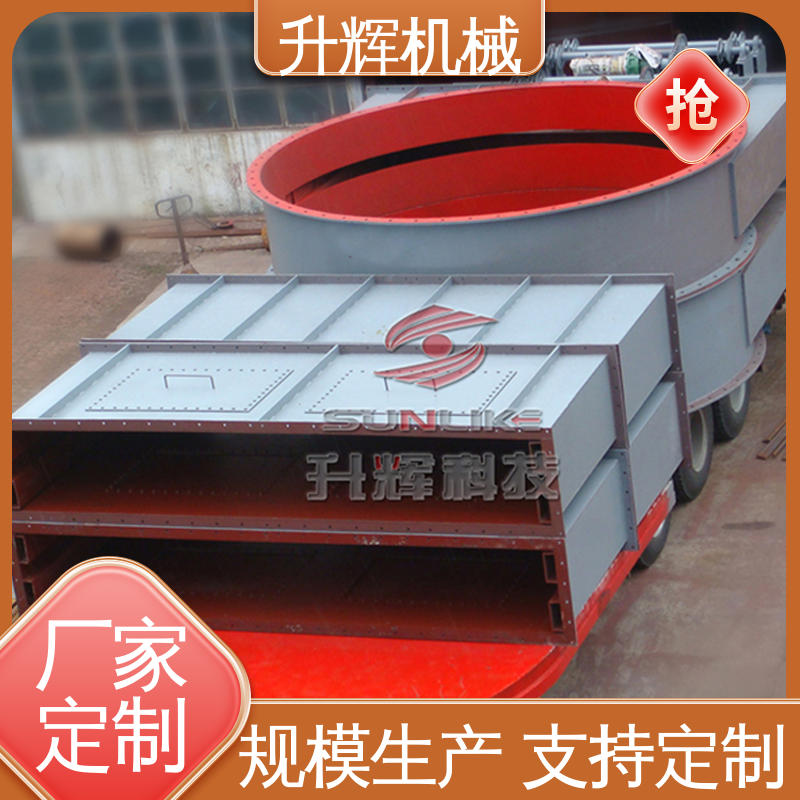 升辉机械 品质保证 优良技术 可按需定制 烟气通风闸阀GTGV-3150
