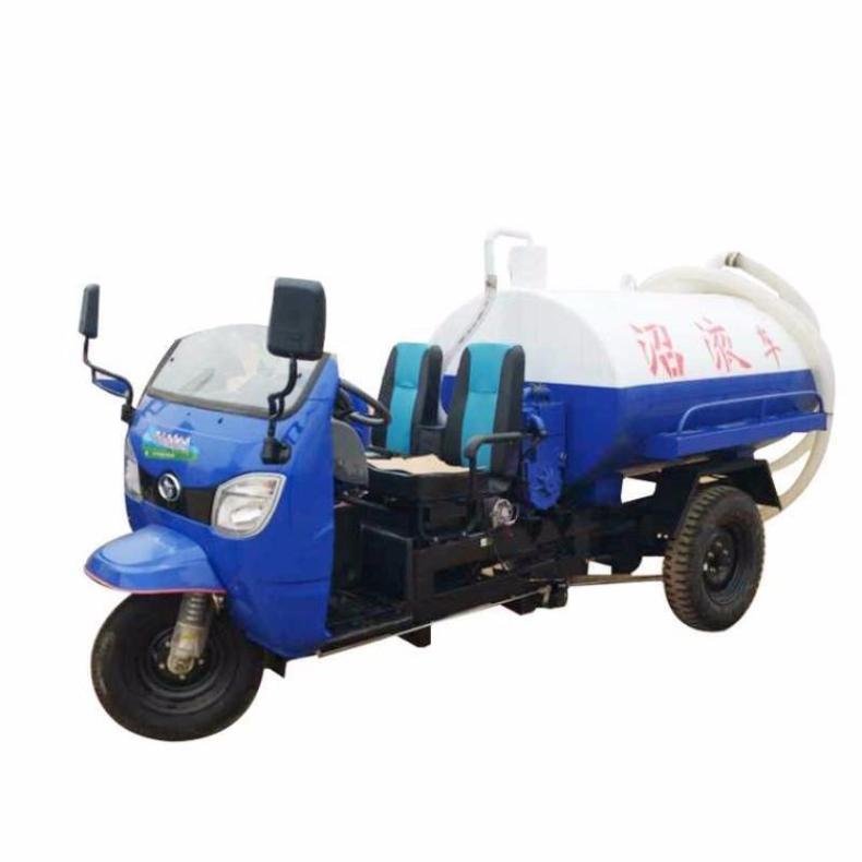 Small three wheeled manure truck with a set of 3 ton tank pump body and 2 cubic meters of high horsepower diesel engine, compact and flexible