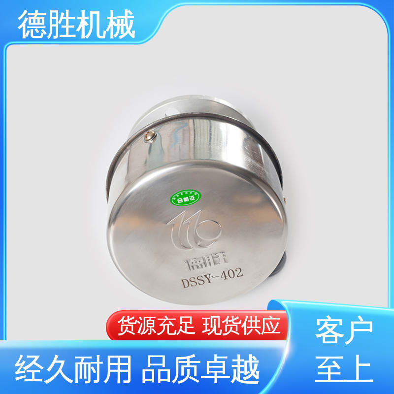 德胜 不锈钢 通气帽 精工制造 发货迅速 长期供应