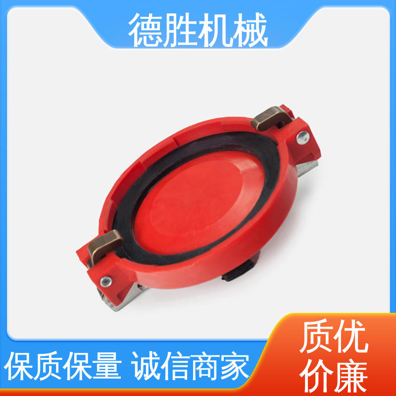 带红色塑料 防尘盖 油罐车配件 多年经验 长期供应 德胜