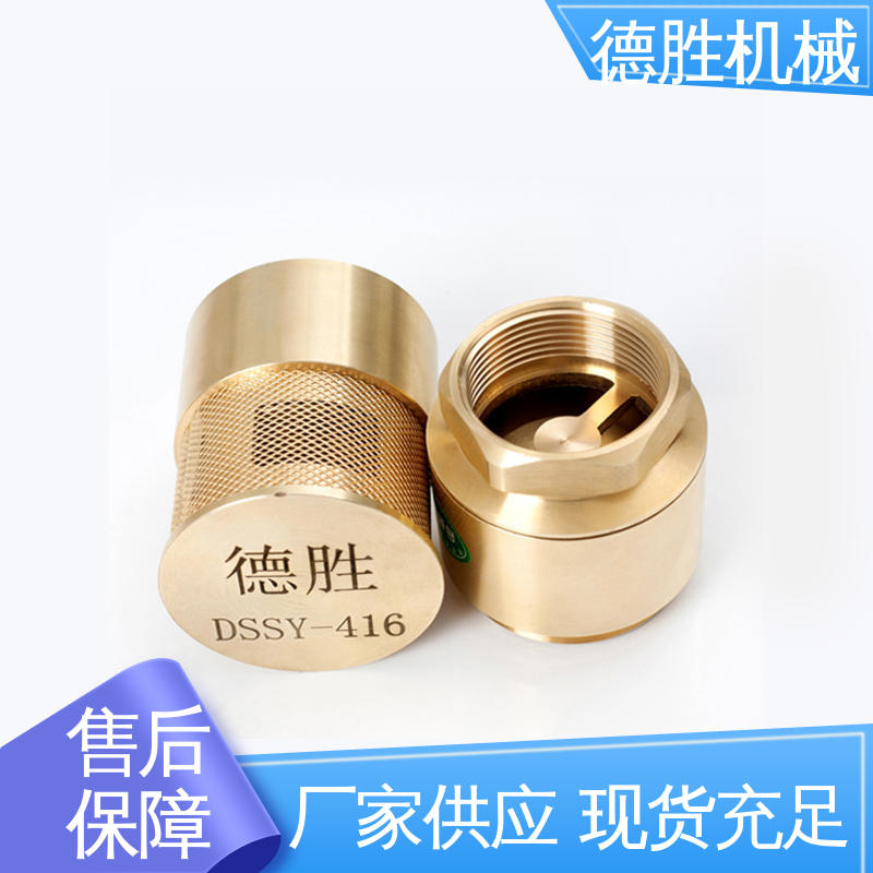 质量精选 规格齐全 油罐双门底阀 防止管路液体回流 铜过滤网 德胜