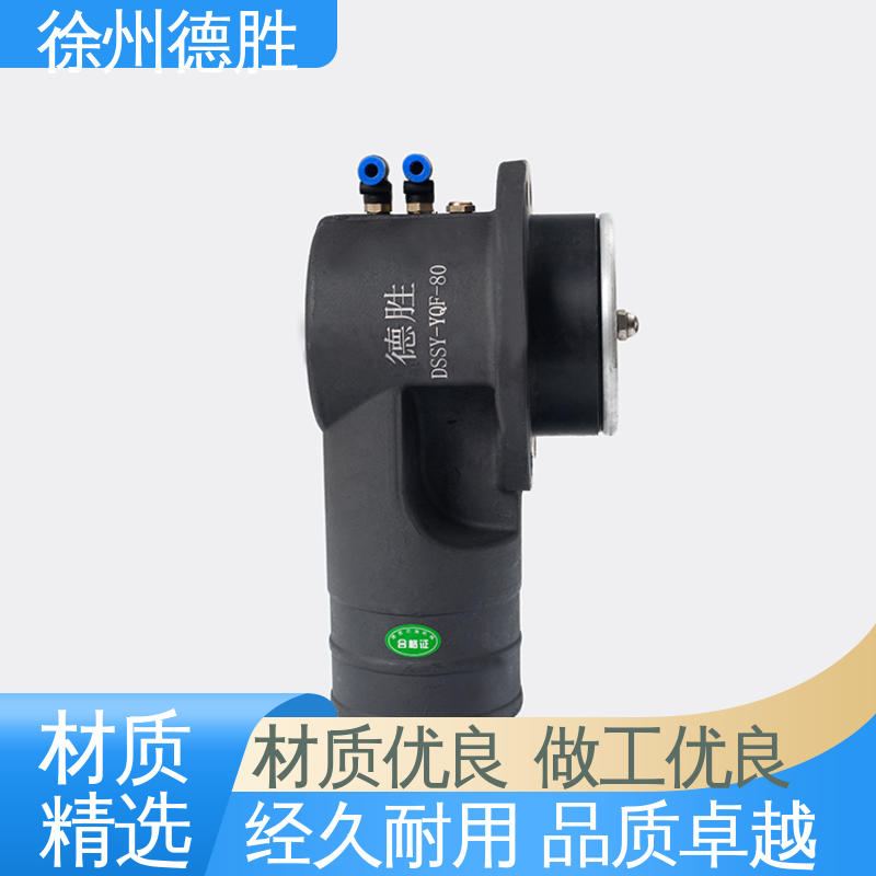 德胜 油气回收卸油阀 油罐车配件 品种多样 保质保量