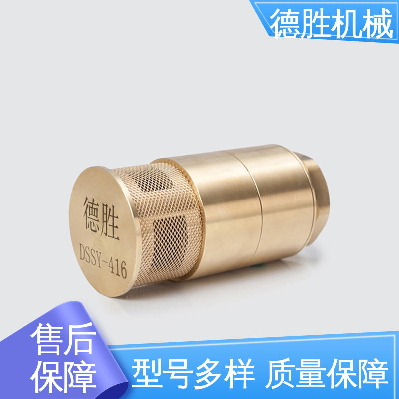 材质精选 售后维护 防止管路液体回流 油罐双门底阀 阀体加厚 德胜