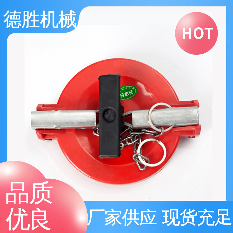 油罐车配件 塑料防尘盖 品种多样 保质保量 密封防水 德胜