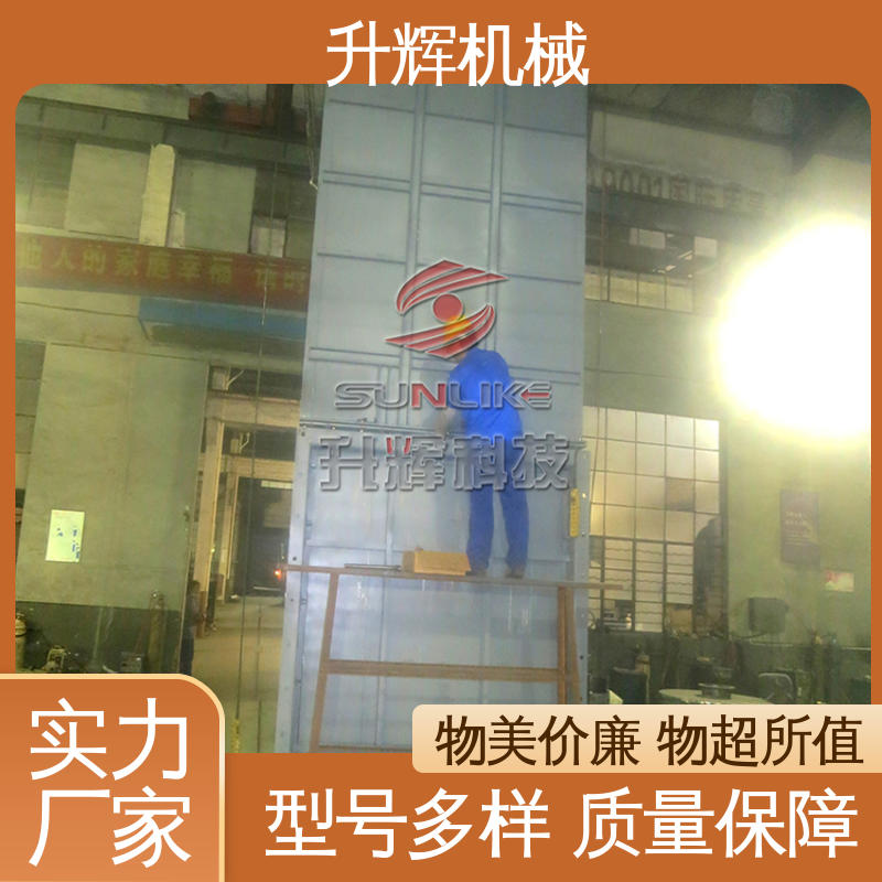 升辉机械 烟气通风阀 除尘专用 持久耐用 可按需定制