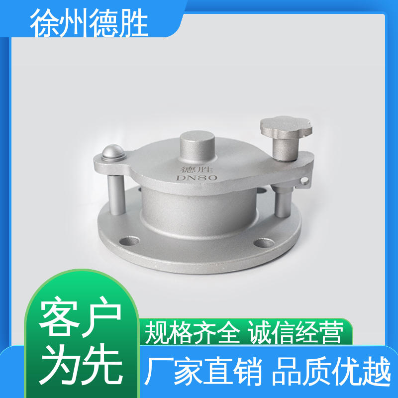 德胜 储罐 侧开式量油口 取样口 多年经验 长期供应