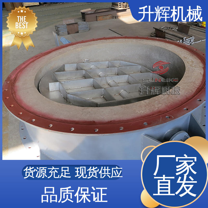 源头厂家 大型高温蝶阀 圆形百叶调节阀 升辉机械
