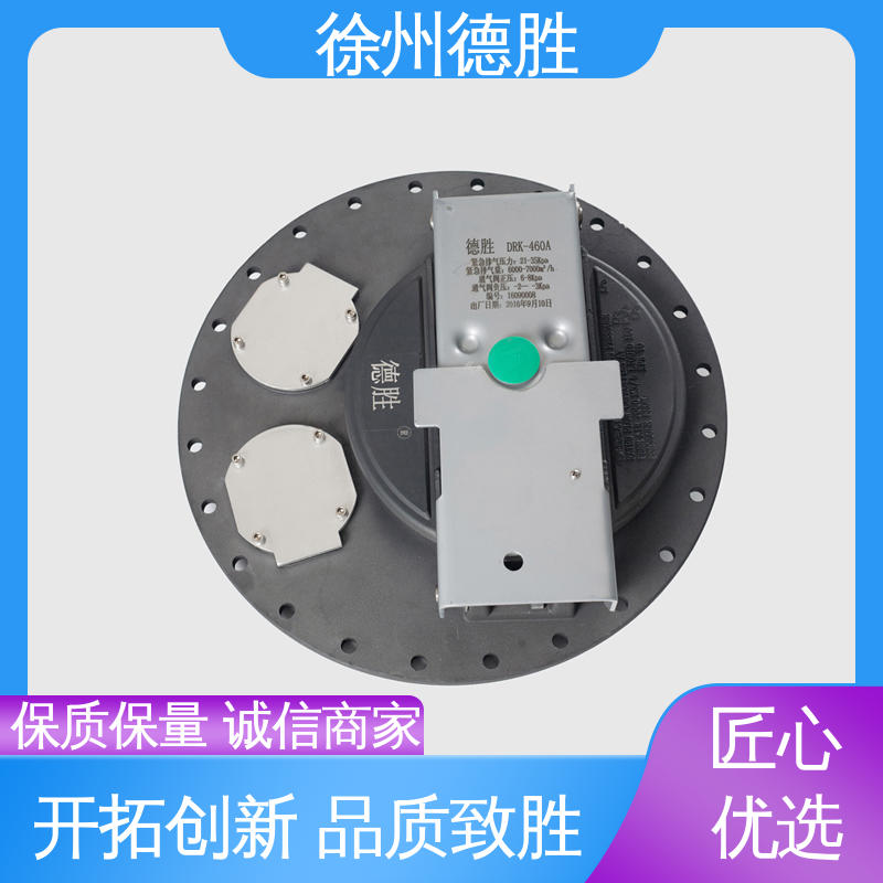 德胜 自动紧急排气 油罐车人孔盖 不锈钢欧标 质量精选 规格齐全