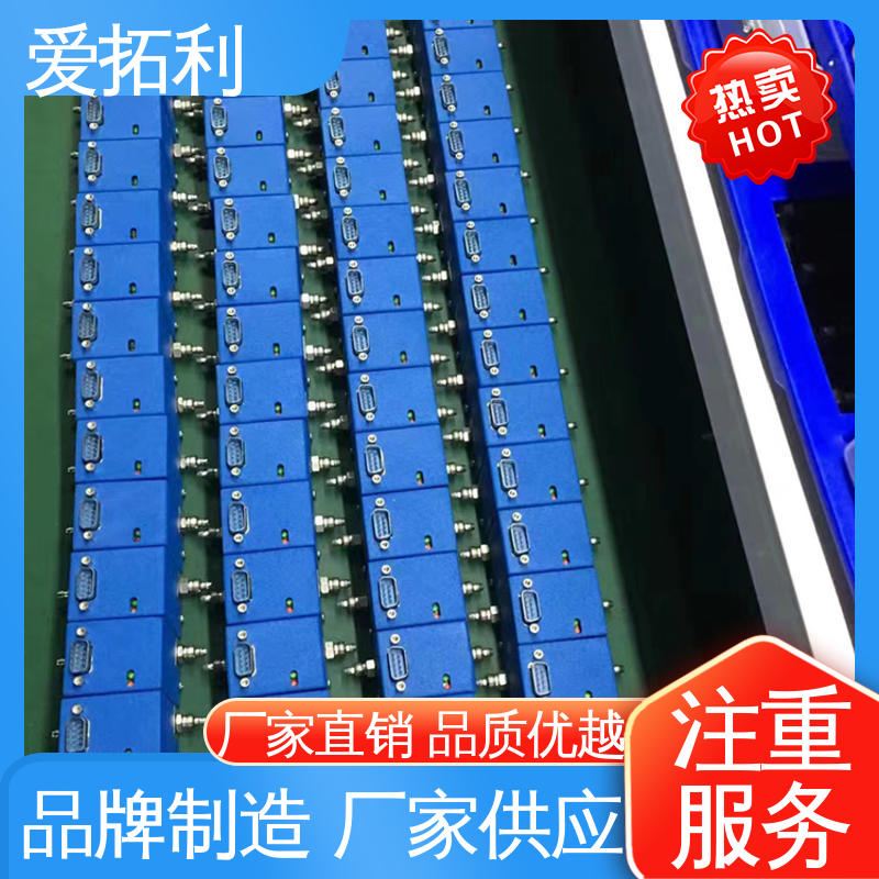 爱拓利 氮气质量流量控制器 耐腐蚀型 经久耐用 开拓创新