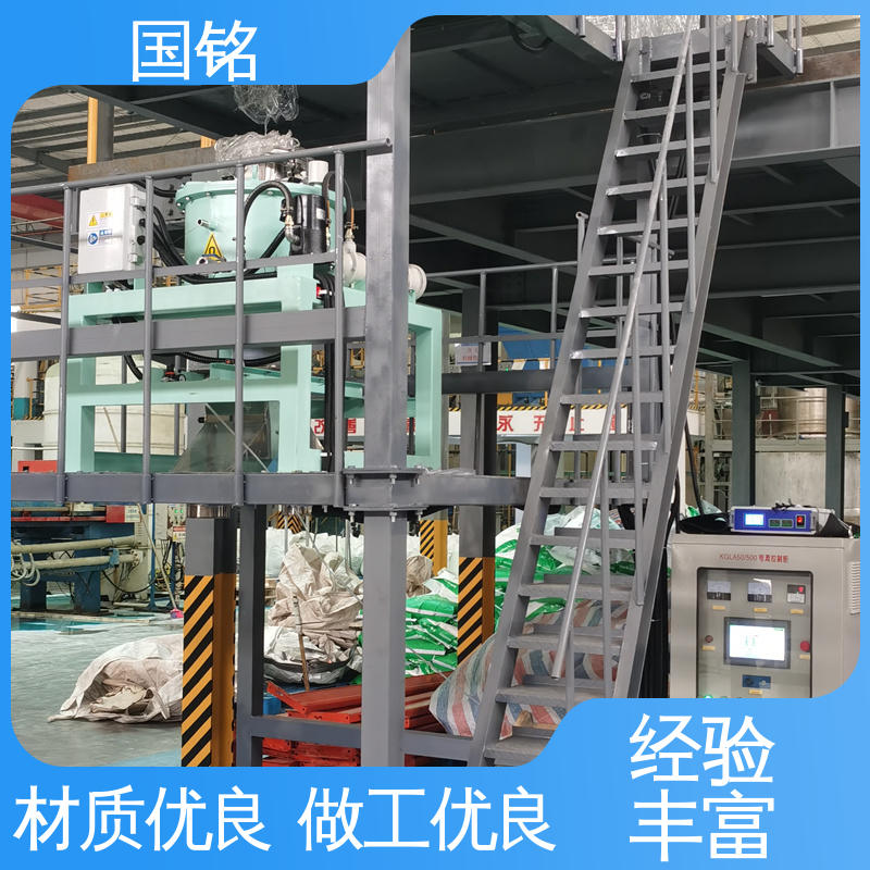 国铭除磁总包设备 全自动电磁干粉除铁 选材优良 现货充足