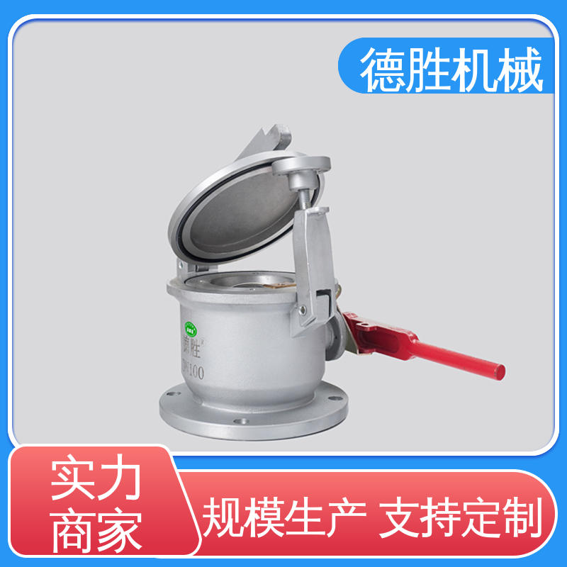 德胜 材质精选 售后维护 加油站卸油 球阀量油孔