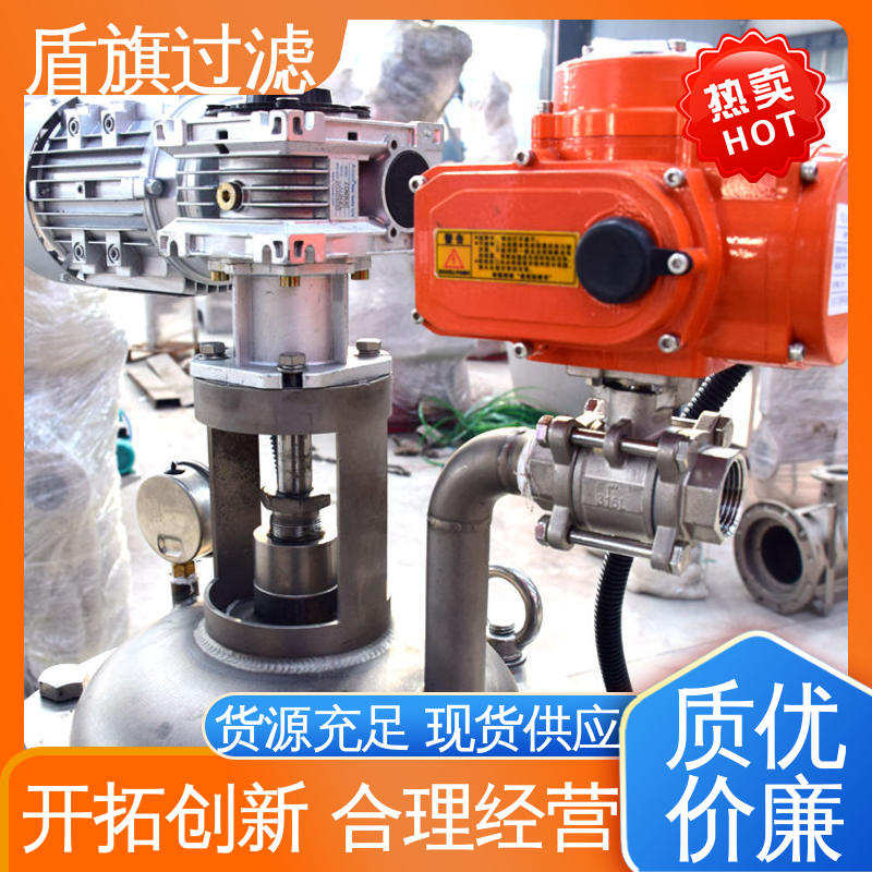 盾旗过滤 品类齐全 自动自清洗过滤器 便捷安全 品质可靠
