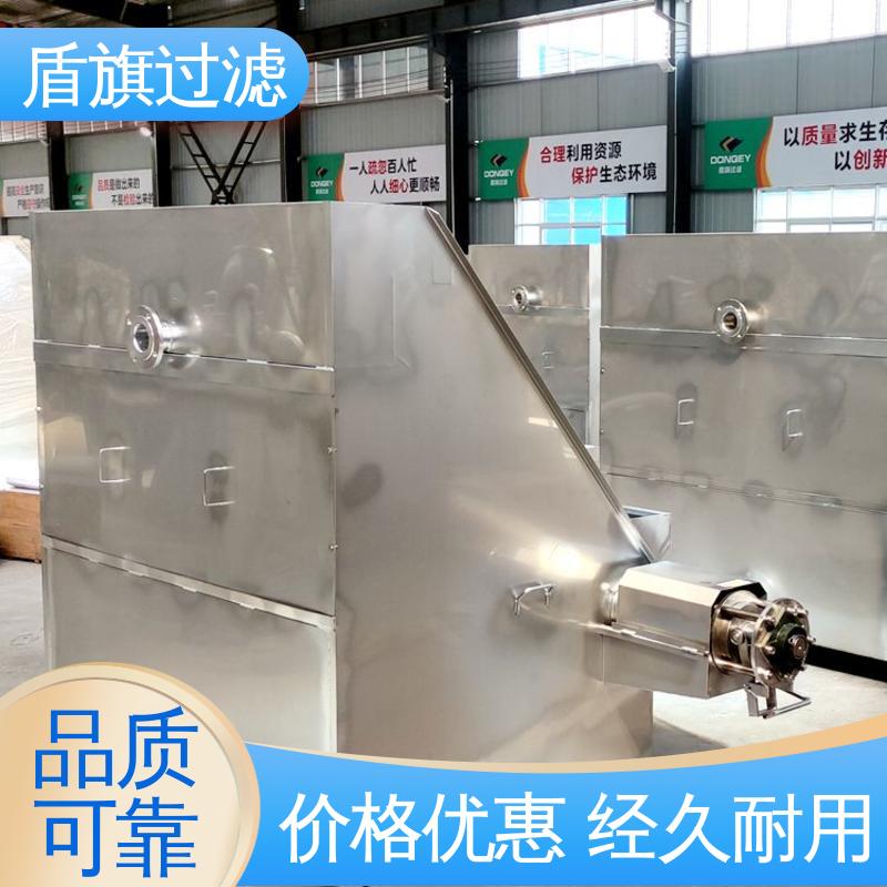盾旗过滤 加工制作 斜筛式固液分离机定制 规格多样化 厂家直供