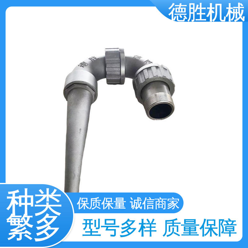 支持定制 现货速发 水枪三通 水流覆盖面广 环卫车 德胜