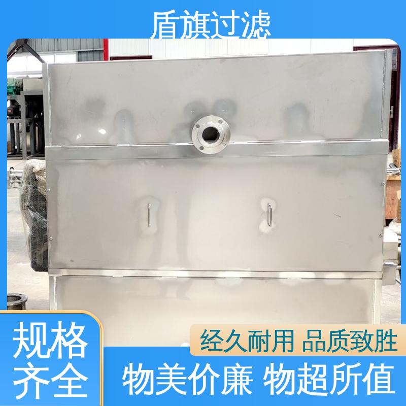 盾旗过滤 加工制作 不锈钢斜筛式固液分离机订做 自动进料 开拓创新