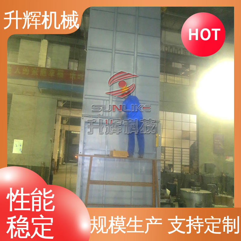 升辉机械 性能稳定 源头厂家 烟气通风闸阀GTGV-3600