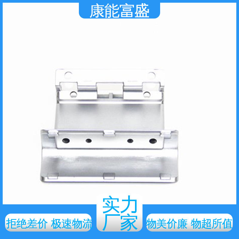 康能富盛 车载摄像头 铝压铸 品质保证 厂家生产