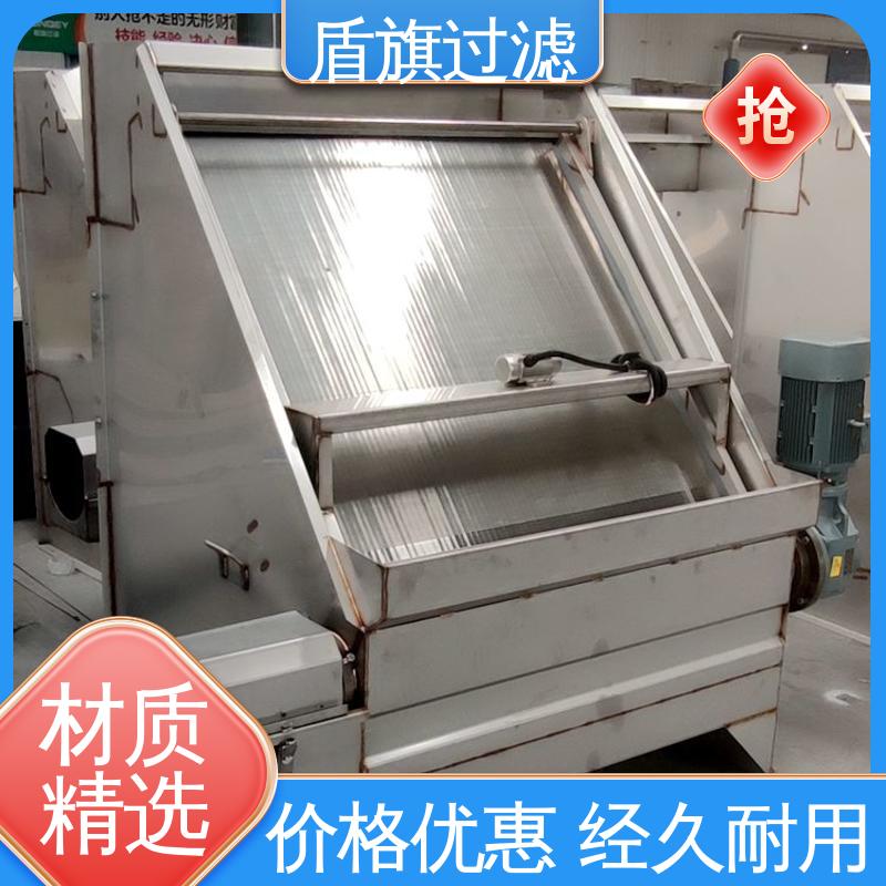 盾旗过滤 种类丰富 叠螺式固液分离机 性能稳定 多年经验