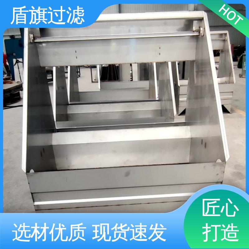 盾旗过滤 库存充足 螺旋式挤压固液分离机 耐高压腐蚀 品质保证