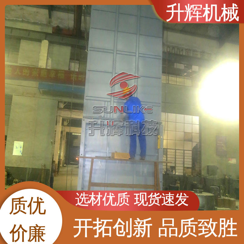 煤化工专用 厂家批发 烟气管道通风阀 升辉机械
